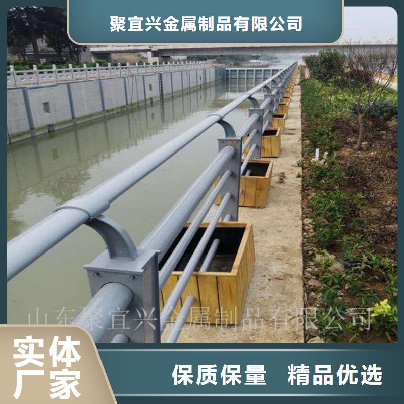 不锈钢复合管护栏视频-不锈钢复合管护栏(聚宜兴)覆盖地域河南省郑州市上街|中牟|新乡|安阳|驻马店|焦作|鹤壁