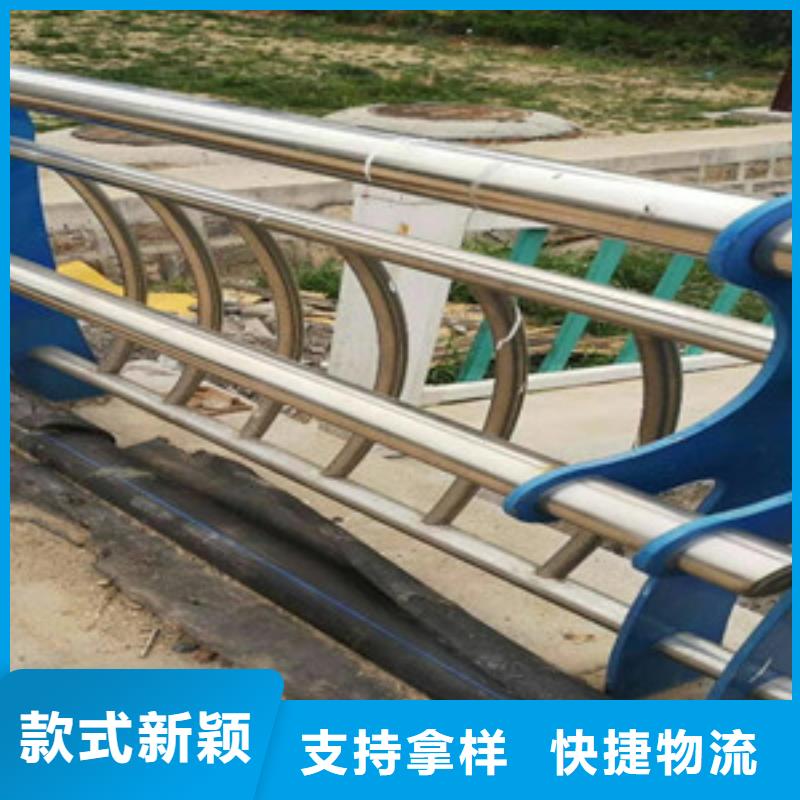 不锈钢复合管护栏视频-不锈钢复合管护栏-云南省文山市同城制造商-西畴|马关|红河|德宏|普洱|丽江