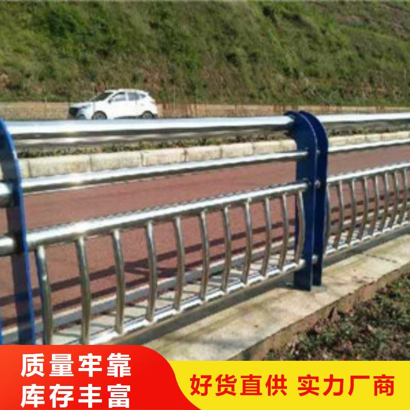 景观木纹护栏河道护栏省心又省钱