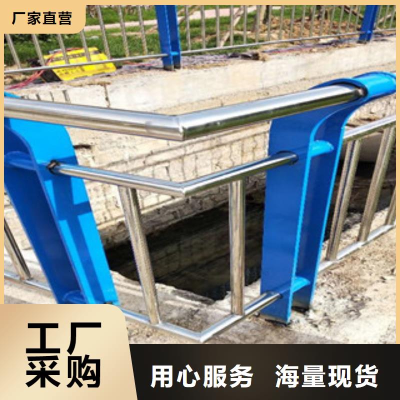 不锈钢复合管护栏视频-不锈钢复合管护栏(聚宜兴)覆盖地域河南省郑州市上街|中牟|新乡|安阳|驻马店|焦作|鹤壁