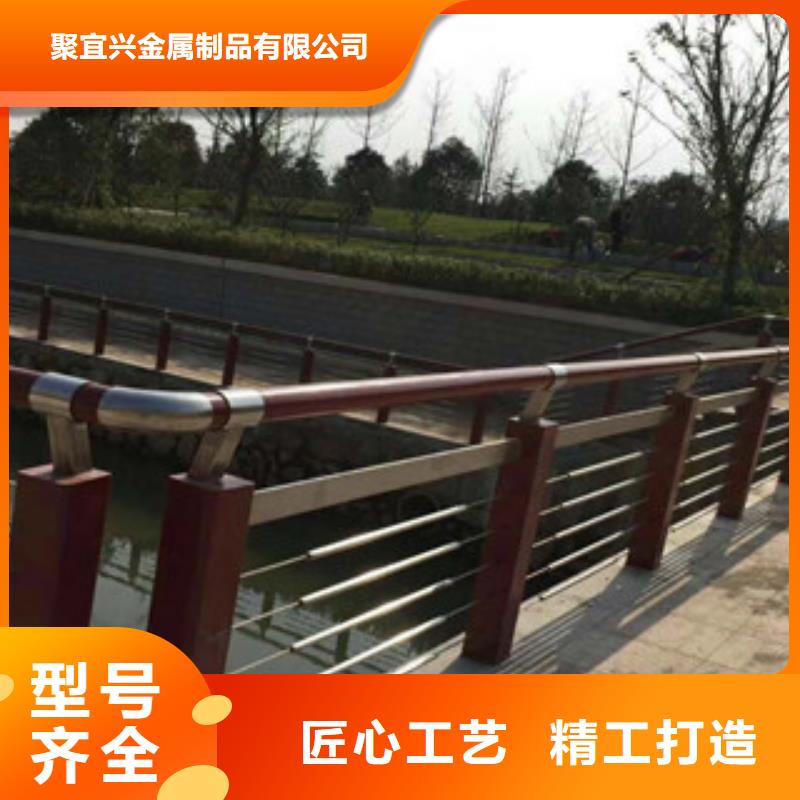 不锈钢复合管护栏视频-不锈钢复合管护栏(聚宜兴)覆盖地域河南省郑州市上街|中牟|新乡|安阳|驻马店|焦作|鹤壁