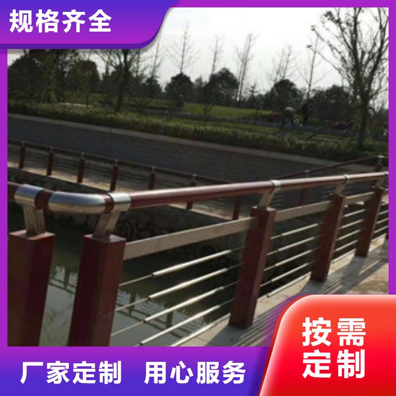 景观木纹护栏河道护栏省心又省钱