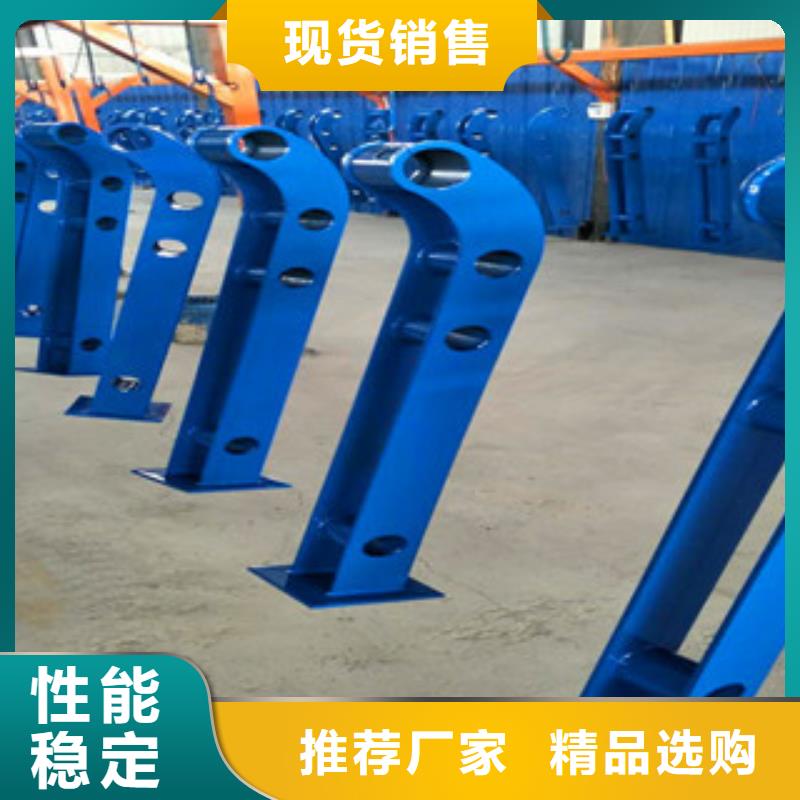 不锈钢复合管护栏视频-不锈钢复合管护栏(聚宜兴)覆盖地域河南省郑州市上街|中牟|新乡|安阳|驻马店|焦作|鹤壁