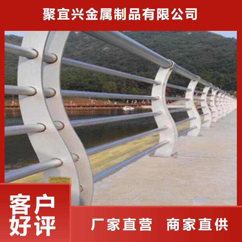 景观木纹护栏_【不锈钢复合管】源头厂家直销