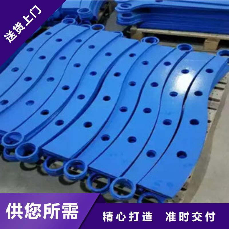 不锈钢复合管护栏视频-不锈钢复合管护栏(聚宜兴)覆盖地域河南省郑州市上街|中牟|新乡|安阳|驻马店|焦作|鹤壁