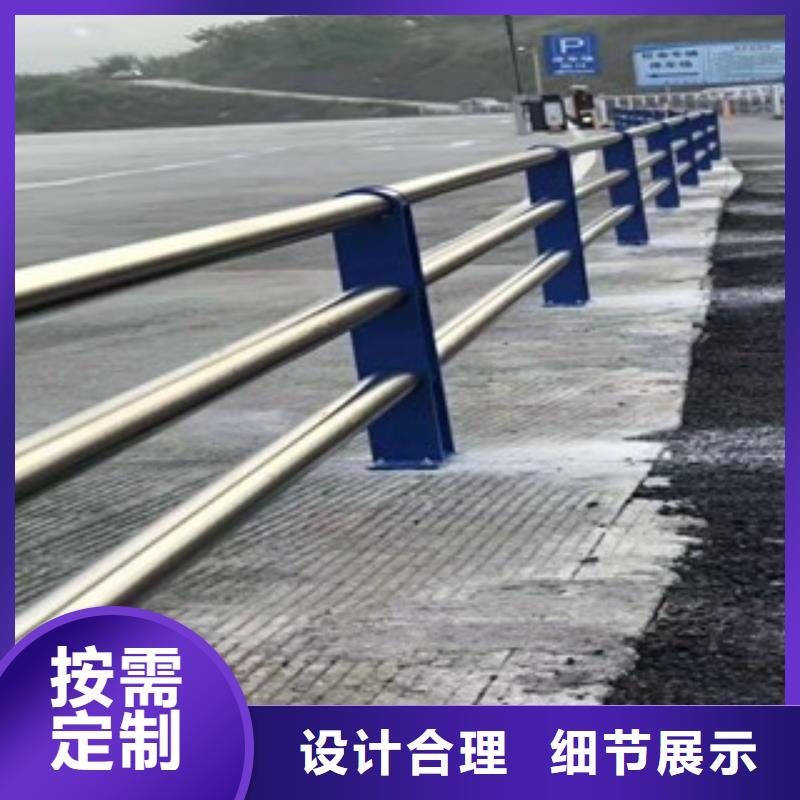景观木纹护栏_【不锈钢复合管】源头厂家直销