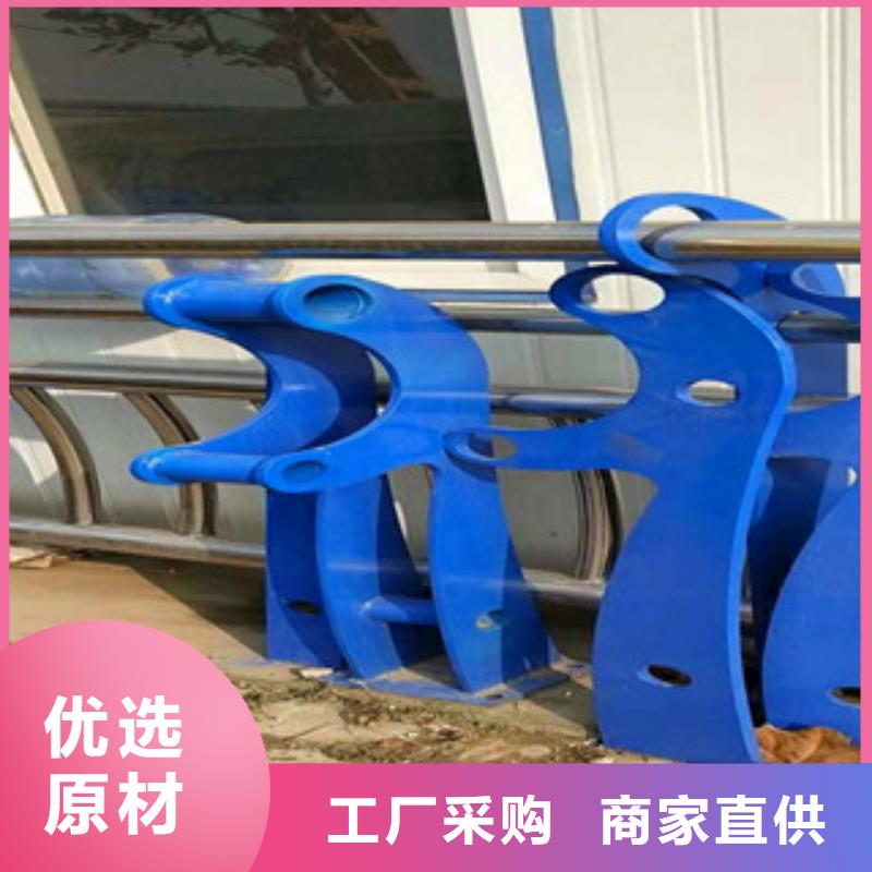 不锈钢复合管护栏视频-不锈钢复合管护栏(聚宜兴)覆盖地域河南省郑州市上街|中牟|新乡|安阳|驻马店|焦作|鹤壁