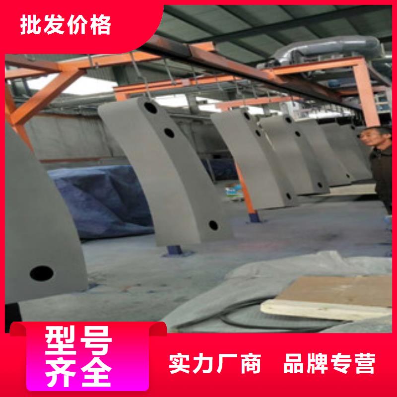 不锈钢复合管护栏视频-不锈钢复合管护栏|直辖重庆市|云阳|永川|合川|北碚|丰都|城口