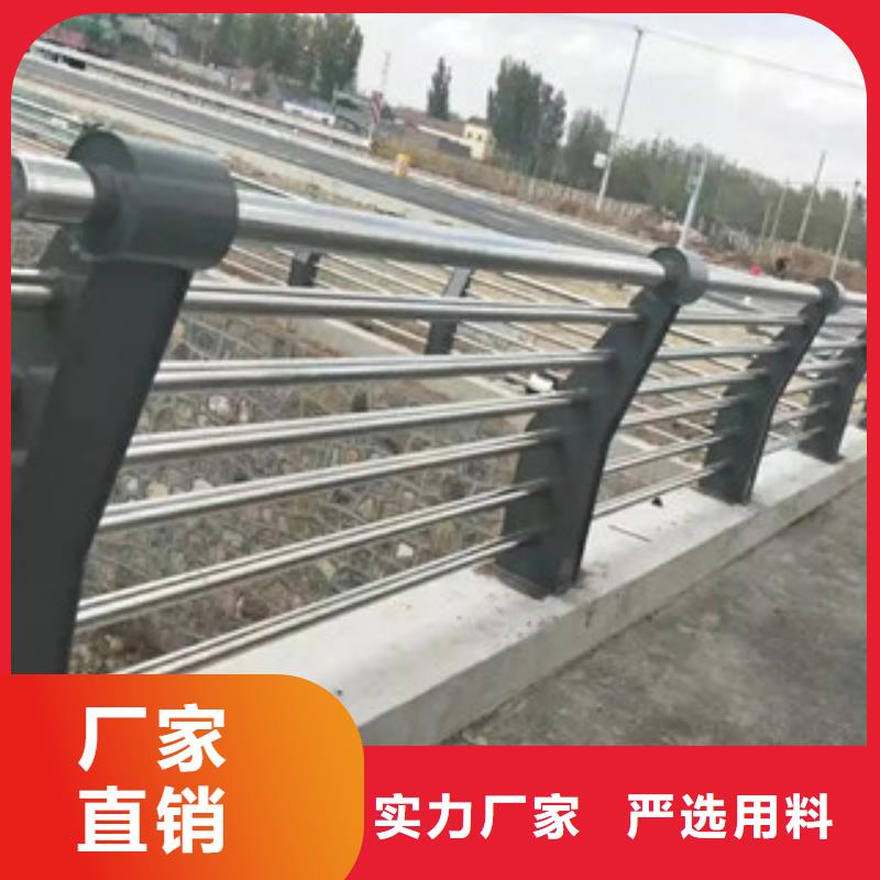 不锈钢复合管护栏视频-不锈钢复合管护栏(聚宜兴)覆盖地域河南省郑州市上街|中牟|新乡|安阳|驻马店|焦作|鹤壁