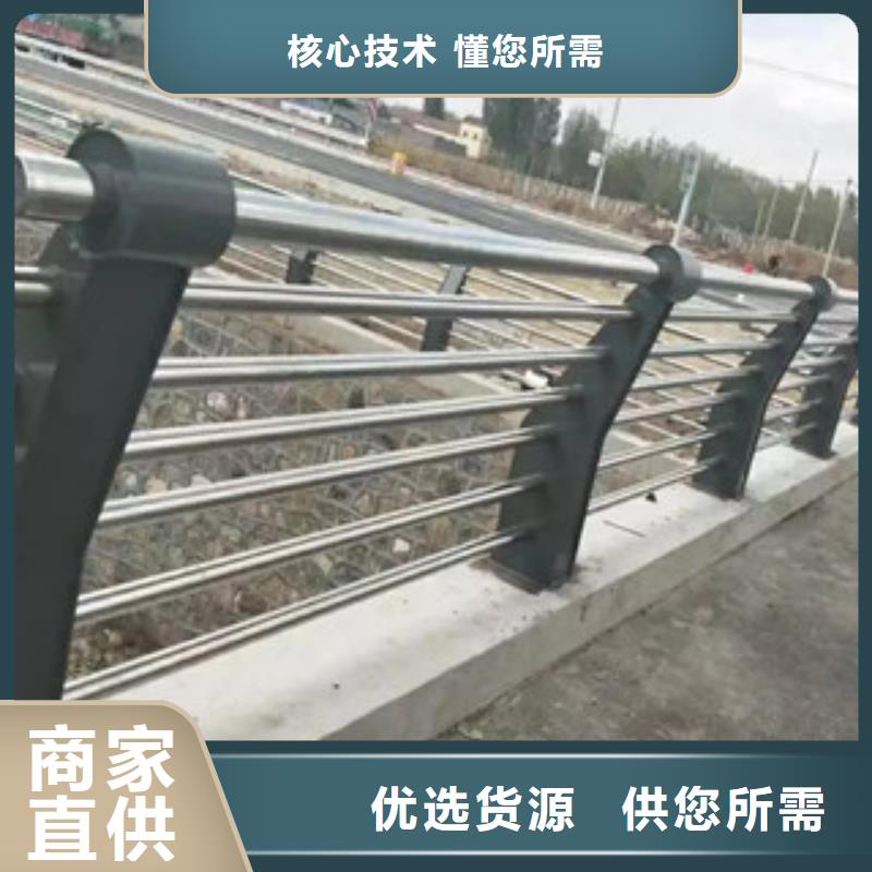 景观木纹护栏,【城市景观防护栏】一周内发货