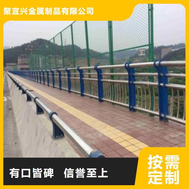 景观木纹护栏【铝合金护栏】好品质经得住考验