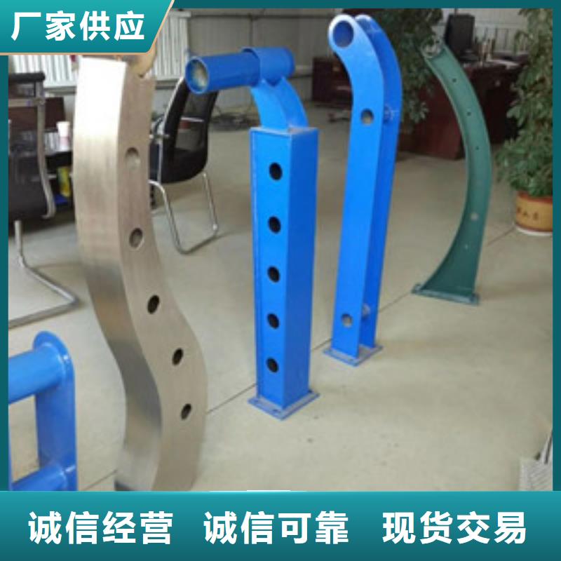 景观木纹护栏_【不锈钢复合管】源头厂家直销