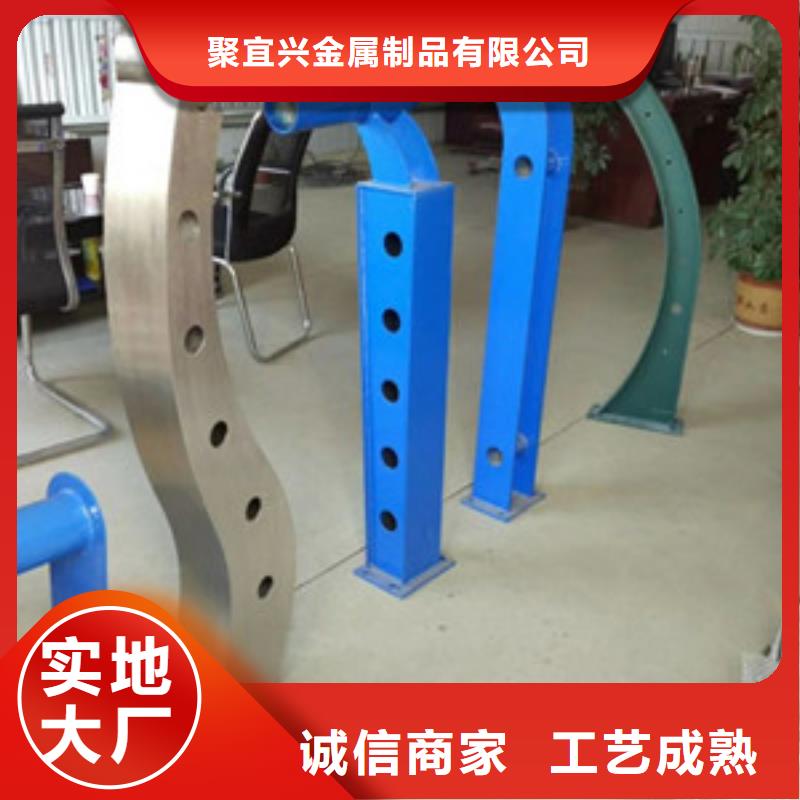 不锈钢复合管护栏视频-不锈钢复合管护栏|直辖重庆市|云阳|永川|合川|北碚|丰都|城口