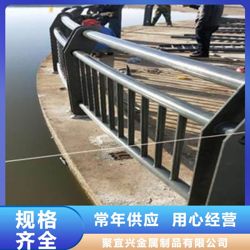 不锈钢复合管护栏视频-不锈钢复合管护栏(聚宜兴)覆盖地域河南省郑州市上街|中牟|新乡|安阳|驻马店|焦作|鹤壁