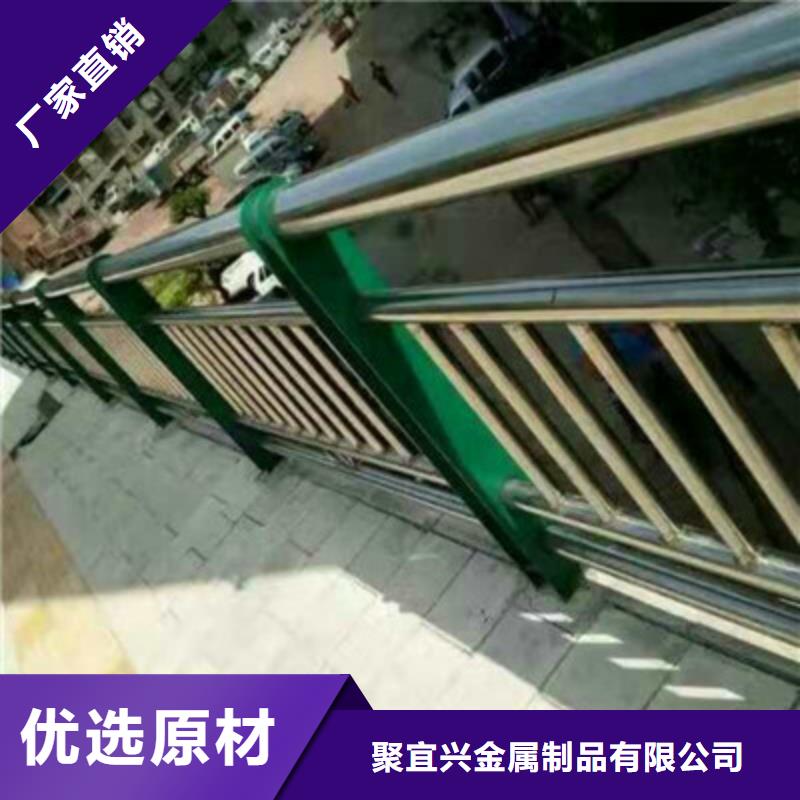 不锈钢复合管护栏视频-不锈钢复合管护栏-云南省文山市同城制造商-西畴|马关|红河|德宏|普洱|丽江