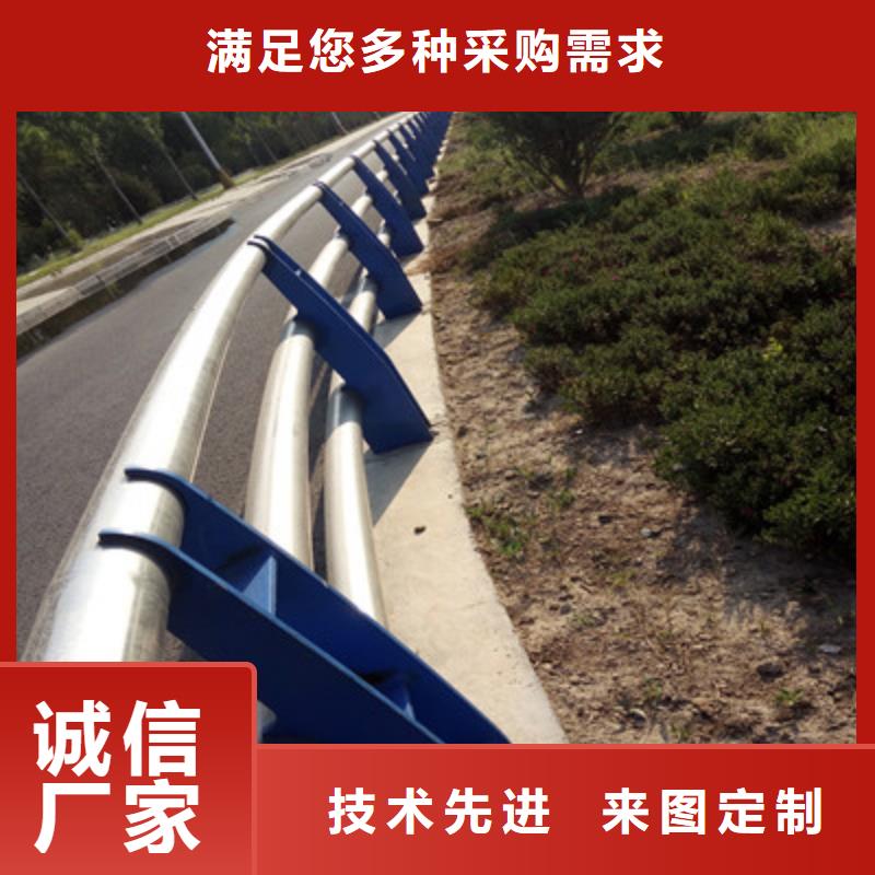 景观木纹护栏_【不锈钢复合管】源头厂家直销