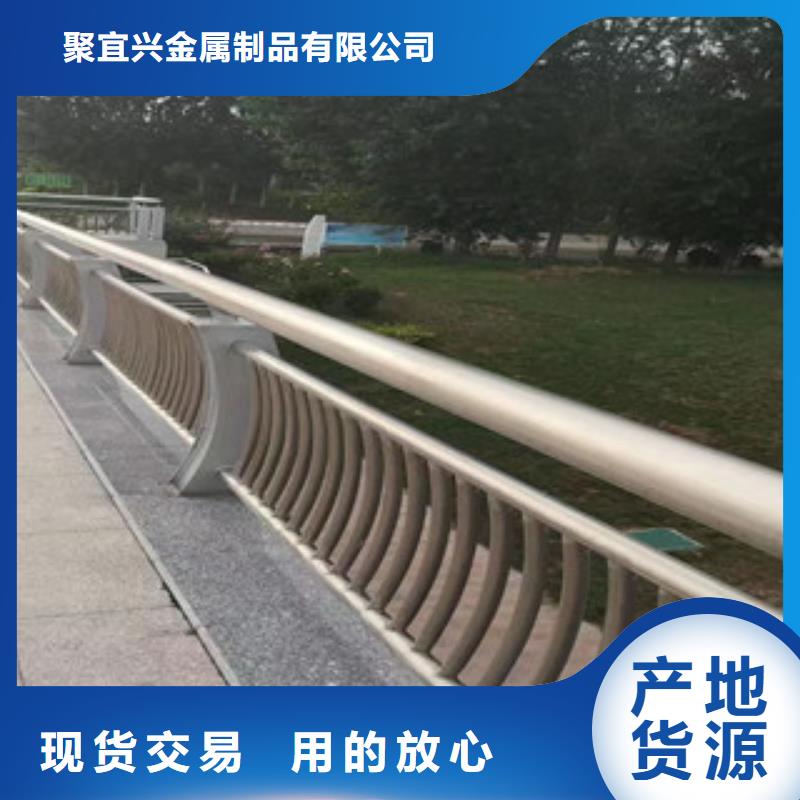 不锈钢复合管护栏视频-不锈钢复合管护栏|直辖重庆市|云阳|永川|合川|北碚|丰都|城口