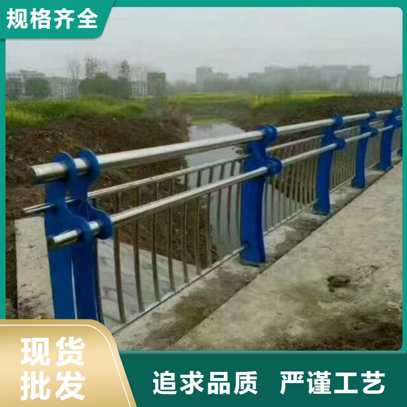 不锈钢复合管护栏-视频-西藏阿里市|格尔|革吉|拉萨|那曲|林芝|山南|昌都不锈钢复合管护栏-聚宜兴