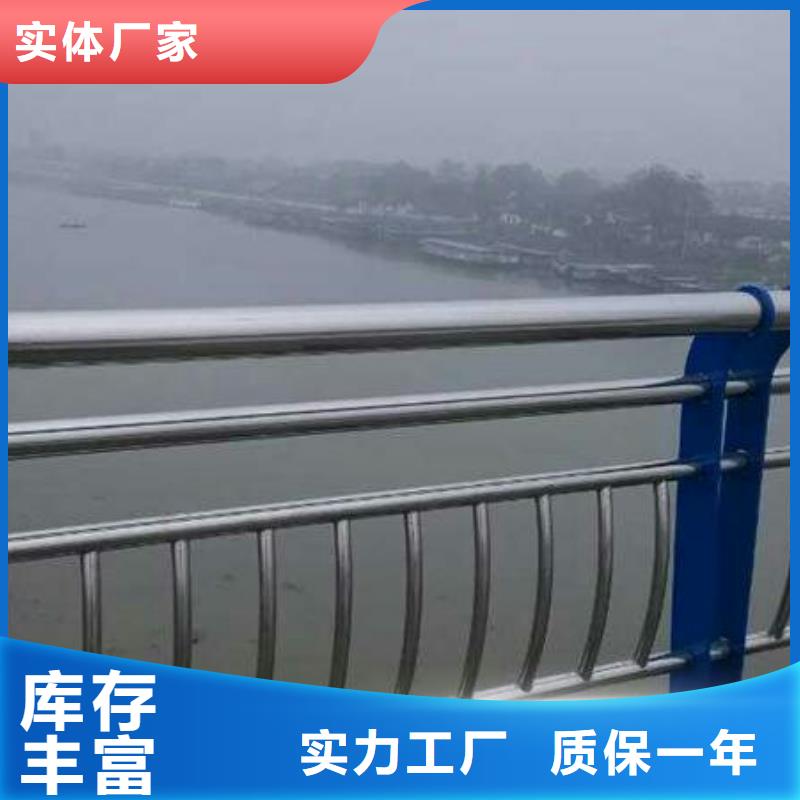 不锈钢复合管护栏视频-不锈钢复合管护栏(聚宜兴)覆盖地域湖南省湘潭市韶山|湘乡|湘西|张家界|常德|邵阳