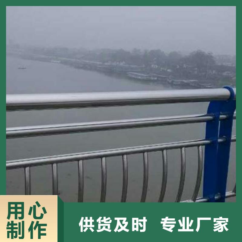 桥梁护栏河道护栏应用广泛