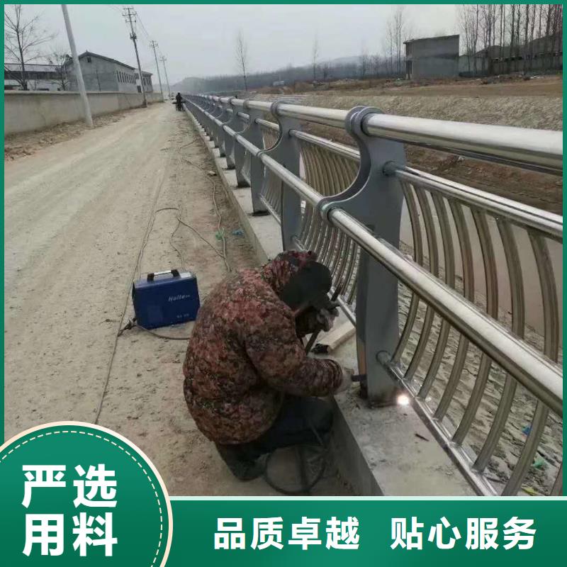 不锈钢复合管护栏-视频-西藏阿里市|格尔|革吉|拉萨|那曲|林芝|山南|昌都不锈钢复合管护栏-聚宜兴