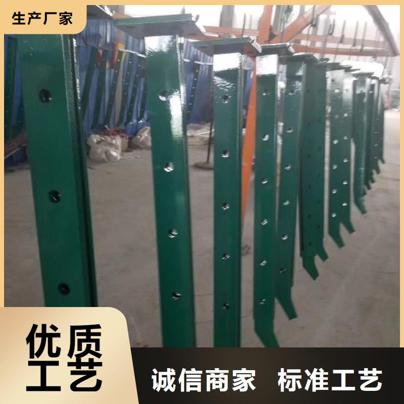 不锈钢复合管护栏-视频-西藏阿里市|格尔|革吉|拉萨|那曲|林芝|山南|昌都不锈钢复合管护栏-聚宜兴