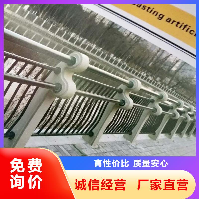 不锈钢复合管护栏视频-不锈钢复合管护栏(聚宜兴)覆盖地域湖南省湘潭市韶山|湘乡|湘西|张家界|常德|邵阳