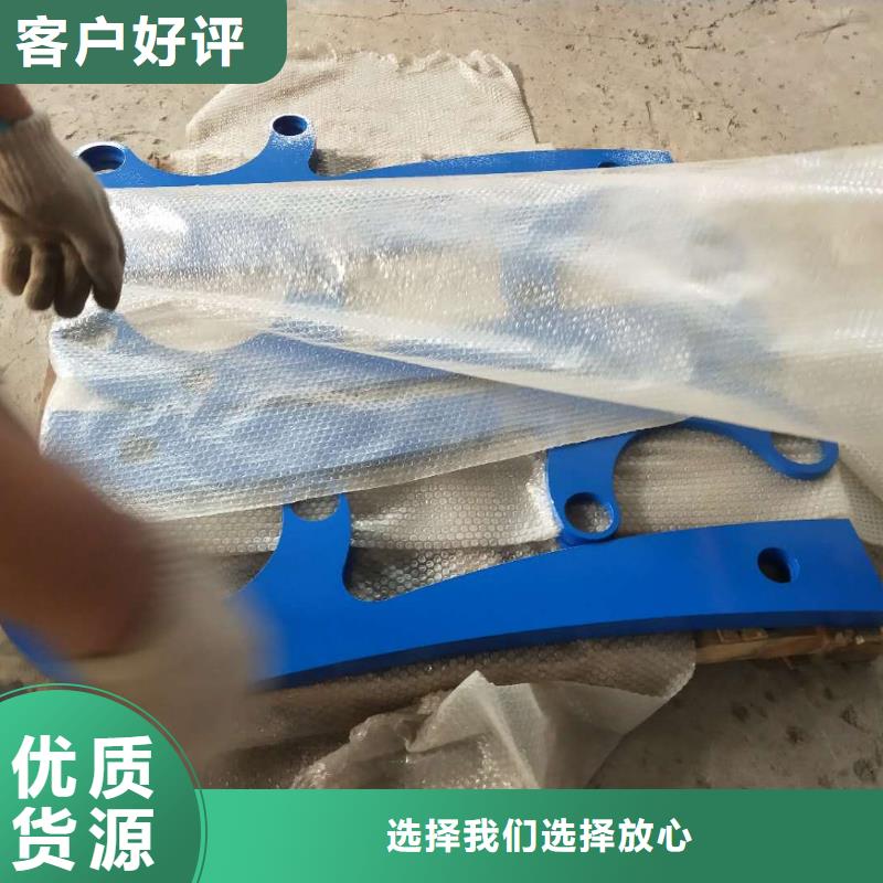 桥梁护栏立柱桥梁防撞护栏大库存无缺货危机