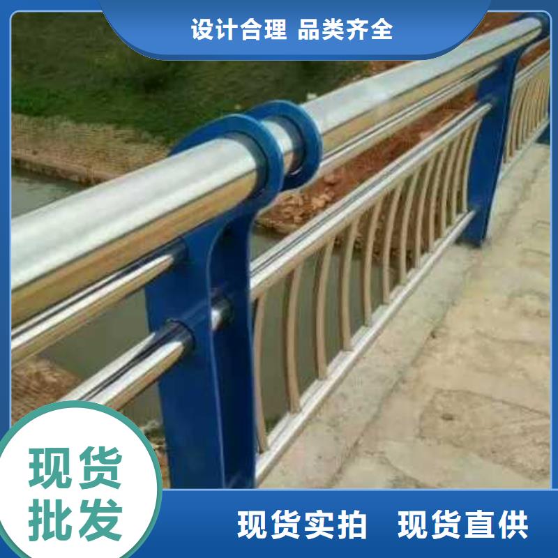 桥梁护栏河道护栏应用广泛