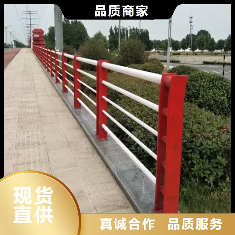 不锈钢复合管护栏-视频-西藏阿里市|格尔|革吉|拉萨|那曲|林芝|山南|昌都不锈钢复合管护栏-聚宜兴