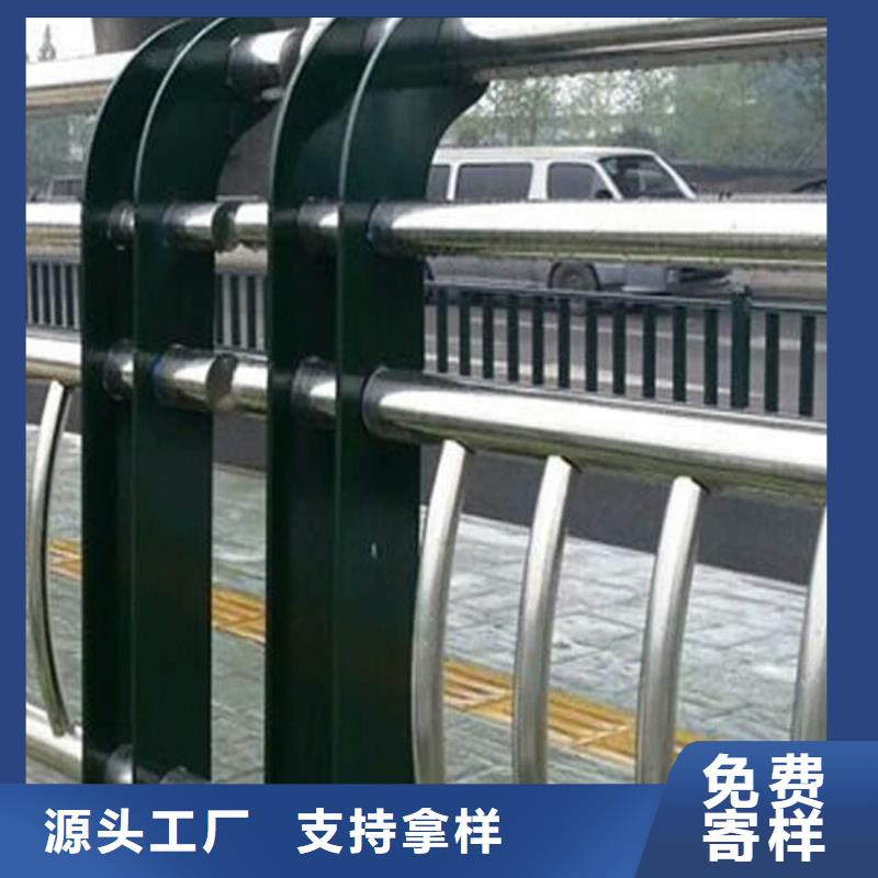 不锈钢复合管护栏-视频-西藏阿里市|格尔|革吉|拉萨|那曲|林芝|山南|昌都不锈钢复合管护栏-聚宜兴