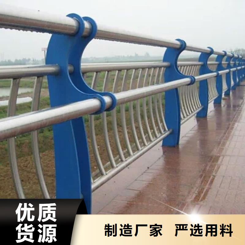 桥梁护栏河道护栏应用广泛