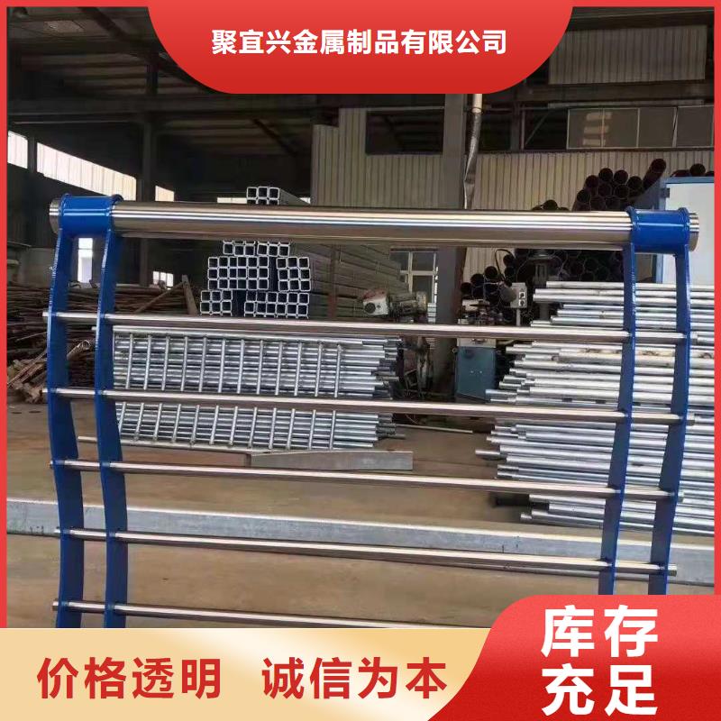 桥梁护栏河道护栏应用广泛