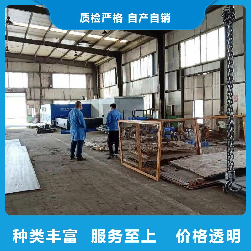 不锈钢复合管护栏视频-不锈钢复合管护栏(聚宜兴)覆盖地域湖南省湘潭市韶山|湘乡|湘西|张家界|常德|邵阳