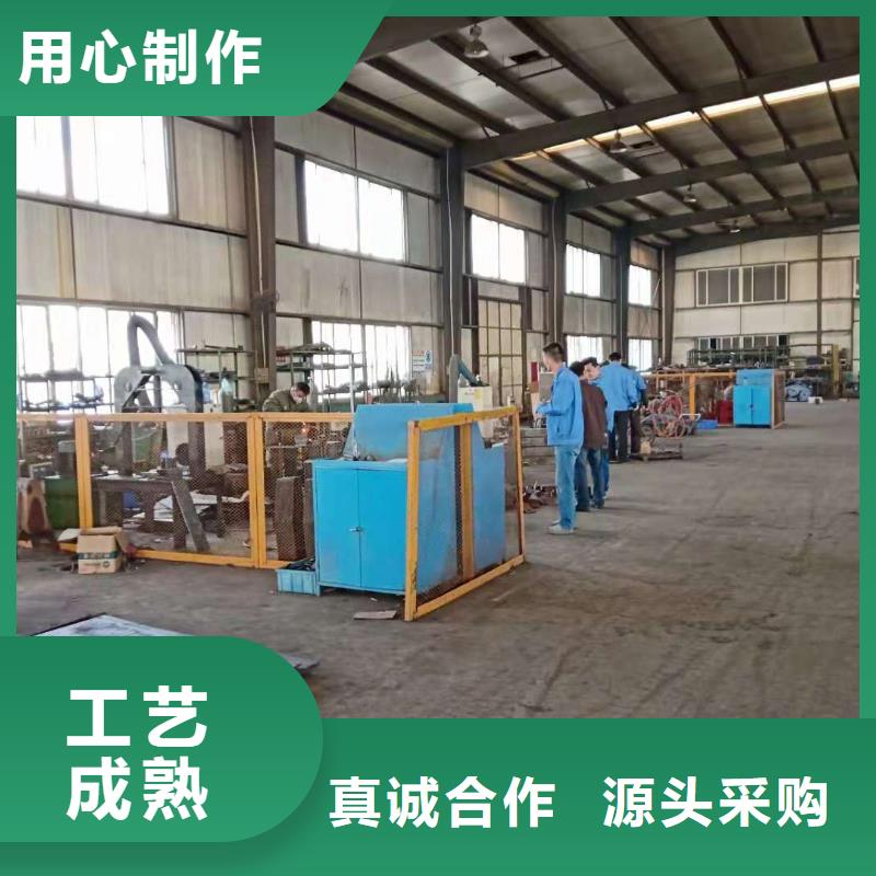 不锈钢复合管护栏视频-不锈钢复合管护栏(聚宜兴)覆盖地域湖南省湘潭市韶山|湘乡|湘西|张家界|常德|邵阳