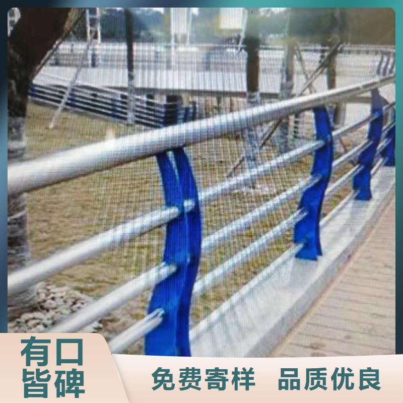 桥梁护栏河道护栏使用方法