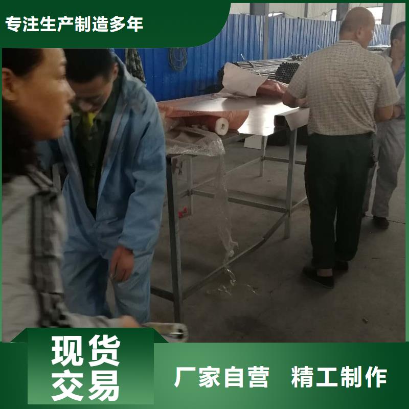 防撞护栏城市景观防护栏专业品质