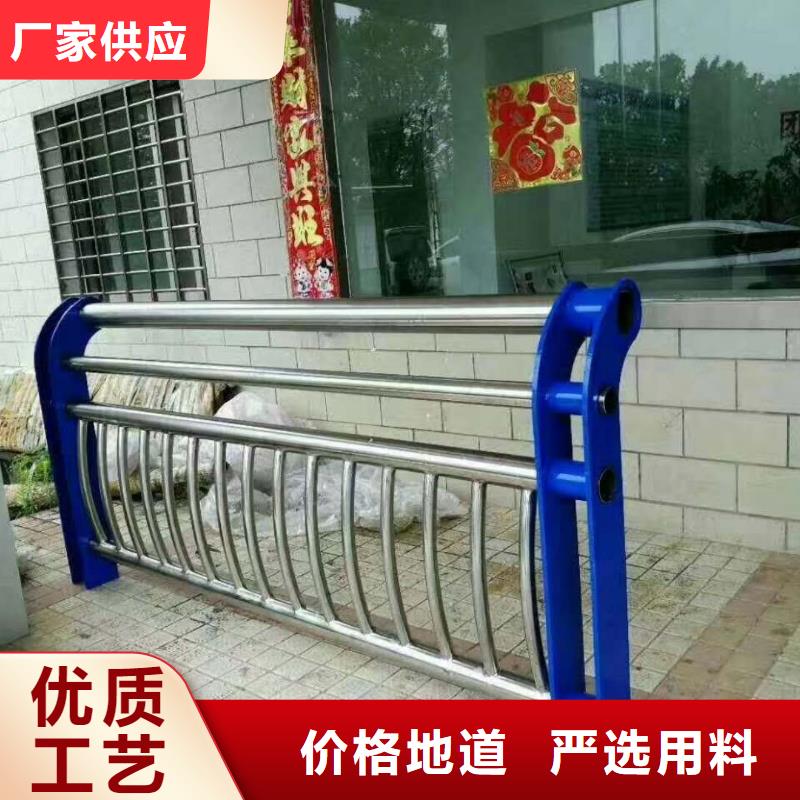 不锈钢复合管护栏视频-不锈钢复合管护栏-福建省泉州市(附近)经销商-永春|惠安|莆田|厦门|漳州|三明|龙岩|南平