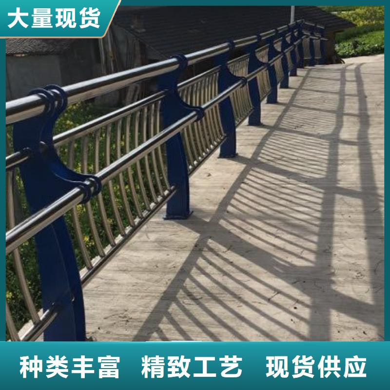 不锈钢复合管护栏-视频-不锈钢复合管护栏(聚宜兴)覆盖地域直辖北京市昌平|延庆|通州|西城|房山|大兴