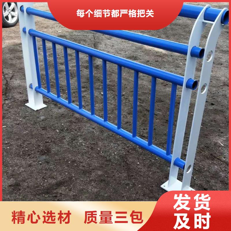 不锈钢复合管护栏视频-广东省惠州市|惠城|惠阳|河源|中山|韶关|湛江不锈钢复合管护栏-聚宜兴
