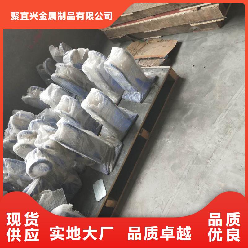 不锈钢复合管护栏视频-广东省惠州市|惠城|惠阳|河源|中山|韶关|湛江不锈钢复合管护栏-聚宜兴
