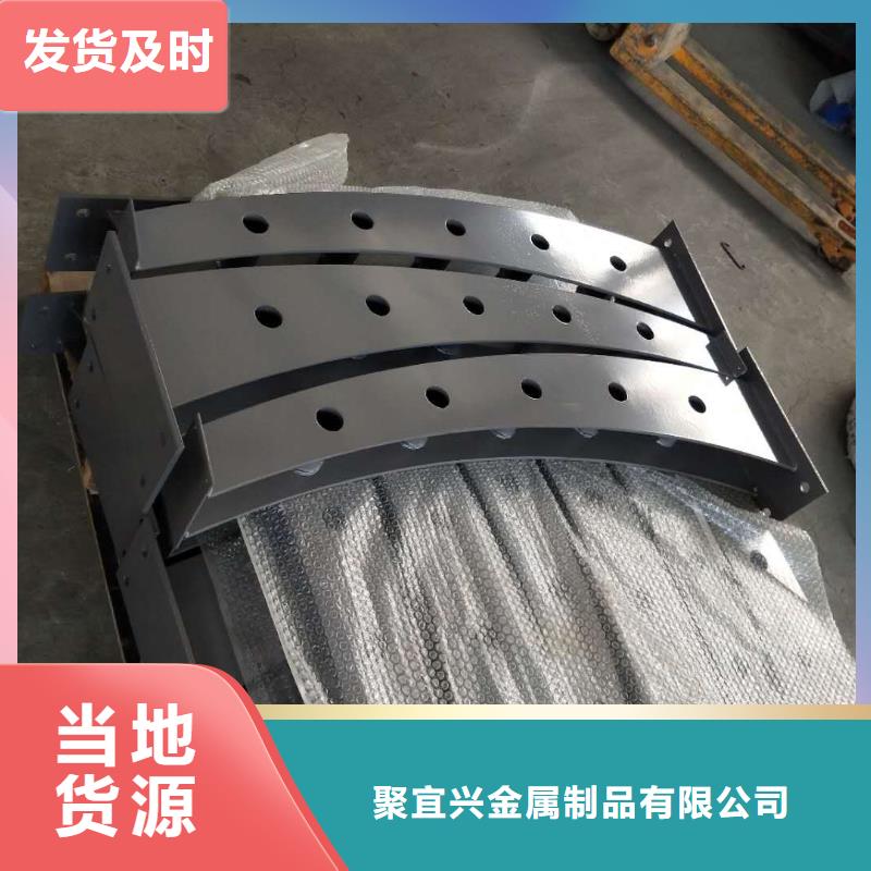 不锈钢复合管护栏视频-不锈钢复合管护栏-福建省泉州市(附近)经销商-永春|惠安|莆田|厦门|漳州|三明|龙岩|南平