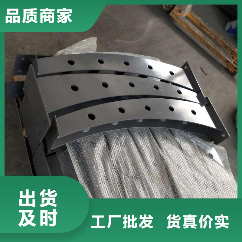 不锈钢复合管护栏视频-广东省惠州市|惠城|惠阳|河源|中山|韶关|湛江不锈钢复合管护栏-聚宜兴