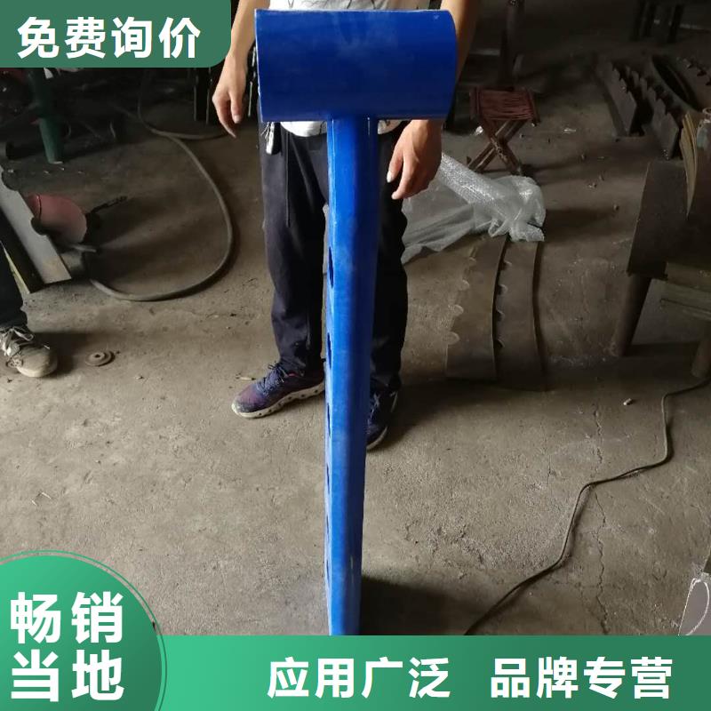 防撞护栏防撞立柱常年供应