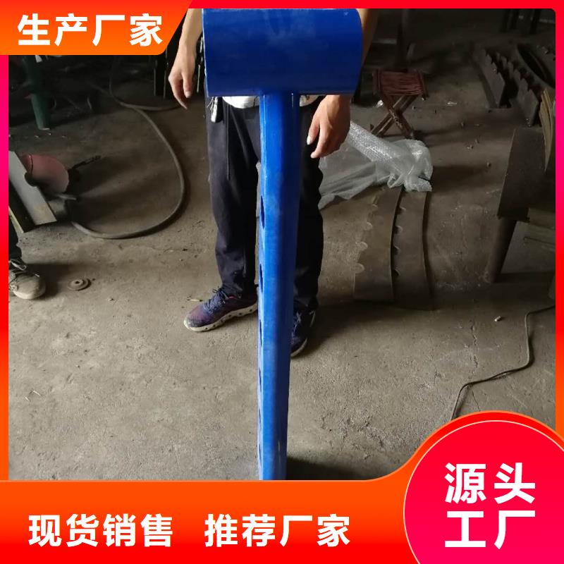 不锈钢复合管护栏视频-不锈钢复合管护栏-福建省泉州市(附近)经销商-永春|惠安|莆田|厦门|漳州|三明|龙岩|南平
