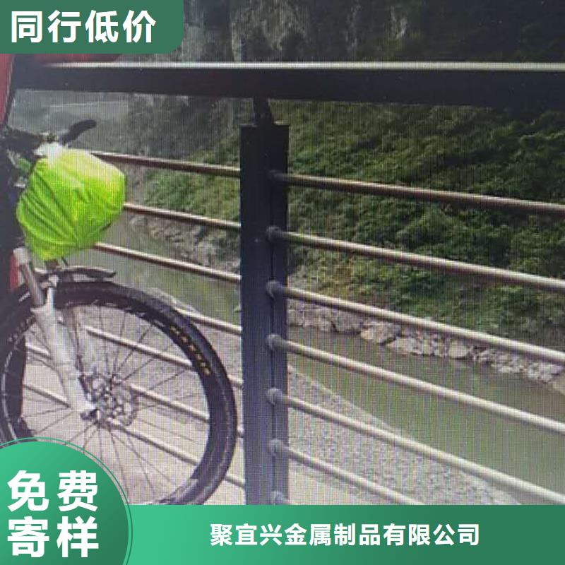 不锈钢复合管护栏-视频-不锈钢复合管护栏(聚宜兴)覆盖地域直辖北京市昌平|延庆|通州|西城|房山|大兴