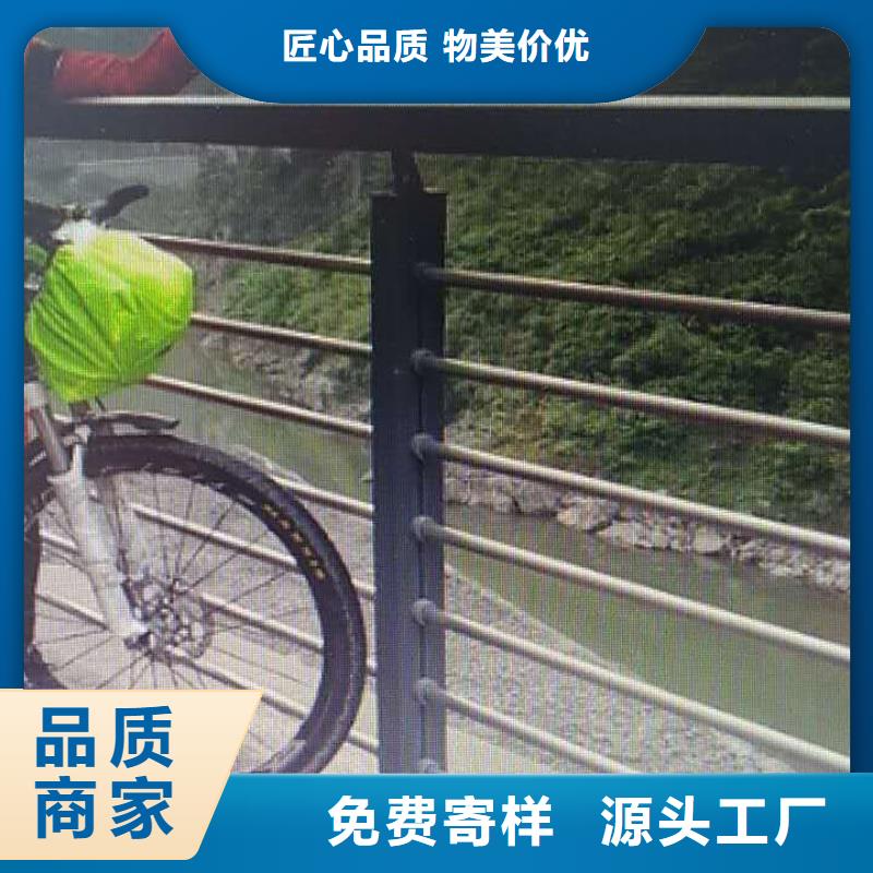 不锈钢复合管护栏视频-不锈钢复合管护栏-福建省泉州市(附近)经销商-永春|惠安|莆田|厦门|漳州|三明|龙岩|南平