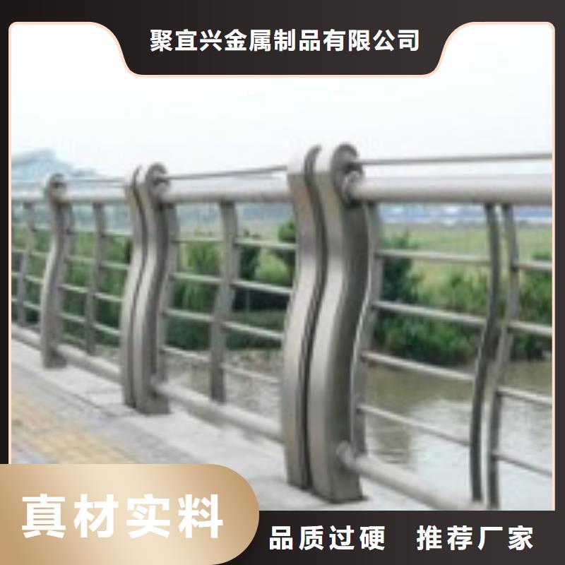 防撞护栏河道防撞栏杆应用范围广泛