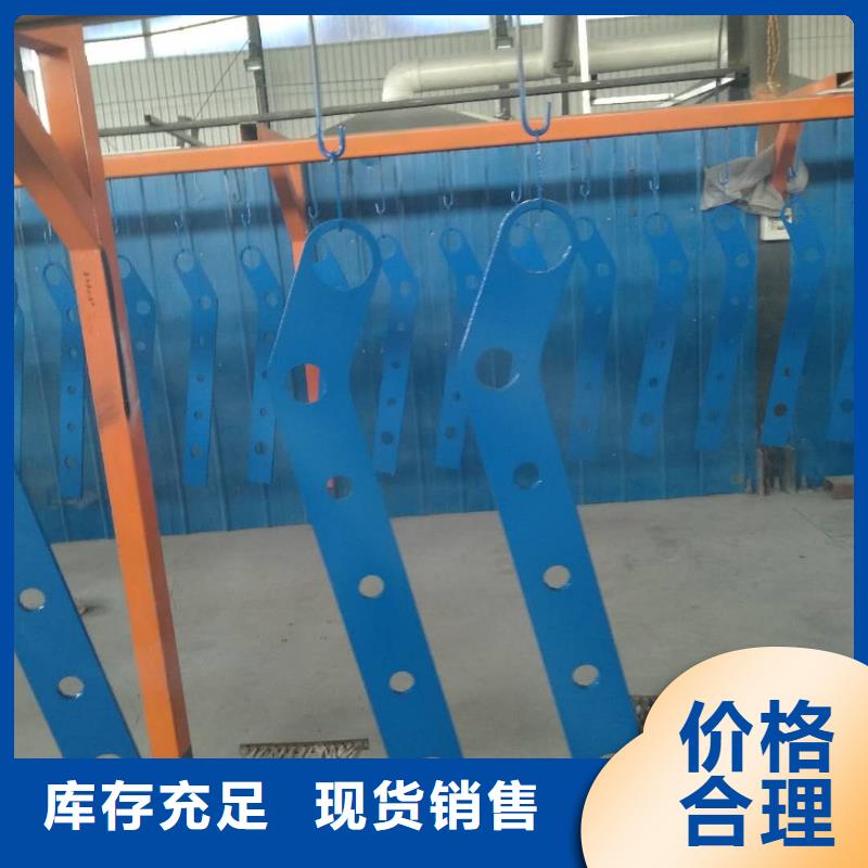 不锈钢复合管护栏视频-广东省惠州市|惠城|惠阳|河源|中山|韶关|湛江不锈钢复合管护栏-聚宜兴