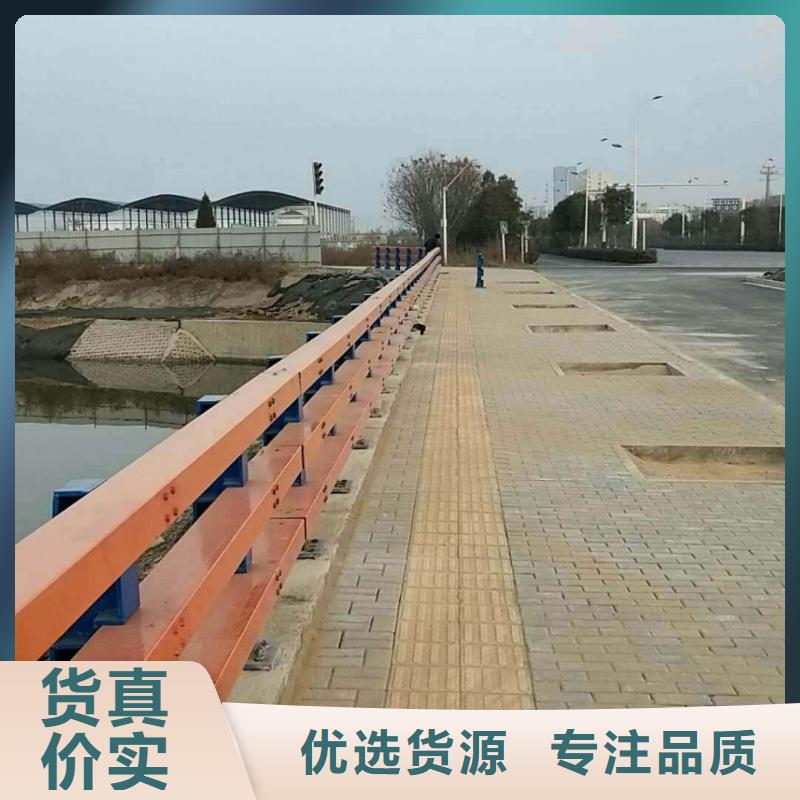 不锈钢复合管护栏视频-广东省惠州市|惠城|惠阳|河源|中山|韶关|湛江不锈钢复合管护栏-聚宜兴